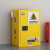 建功立业锂电池充电防爆柜GY4301蓄电池储存柜电动车电瓶安全柜12加仑