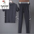 啄木鸟冰丝速干套装男夏季宽松大码男士休闲运动套装潮牌短袖两件套 黑色套装 2XL140斤-155斤