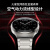 小皮匠适用华为手表表带watch4pro/3/gt4/2/gt3pro/天梭火星钛金属表带