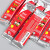 海瓶牌德国进口红铁素补铁血改善儿童吸条口服液 儿童便携装5ml*30条/盒