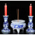 香炉烛台套装大 景德镇陶瓷青花瓷蜡烛台套装中式风格瓷器摆件 手绘粉彩五供