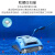Dolphin-maytronics 美国海豚M200泳池全自动吸污机水下吸尘清洁过滤设备水下机器人 过滤袋