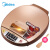 美的（Midea）电饼铛家用早餐机烙饼机速脆煎烤机双面悬浮加热JCN30A