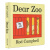 【进口原版】daer zoo 亲爱的动物园 纸板翻翻书 吴敏兰 [0-5岁] 平装 童趣绘本幼儿启蒙
