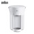 博朗(Braun)即热饮水机台式饮水机办公室桌面速热式饮水机烧水壶热水壶电热水壶智能饮水机2.5L WD5000