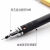 日本产uni三菱M5-1017绘图自动铅笔 自动旋转 金属防滑握手 0.5mm 铜三角瓣 出芯稳定 黑色杆 BLACK