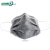 爱马斯 AMMEX ELFMAC-1一次性活性炭口罩碳色薄款4层防尘防粉尘无纺布透气防护50只