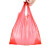 蓓尔蓝 FH-1150 手提垃圾袋加厚（48*70cm/100只装）商用大小号塑料背心垃圾袋 红色