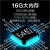 东芝（TOSHIBA）55U6780C 55英寸 全金属超薄曲面 人工智能语音 4K超高清 16G大内存液晶网络电视机