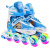 铠甲勇士 儿童轮滑鞋男女户外玩具溜冰鞋 八轮全闪光旱冰鞋KJ336 蓝色 S码
