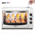 北美电器（ACA）蒸汽式电烤箱新一代多功能全自动32L家用烘焙京品家电ATO-MS32G