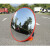 鼎红  室内道路广角镜 交通安全凸面反光镜道路转弯镜小区车库转角镜直径60cm
