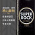超级波克(SuperBock) 欧洲原瓶进口精酿啤酒整箱装系列 250mL 12瓶 整箱装 黑啤