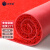 正奇谊PVC拉丝圈地毯迎宾门垫红宽1.2米厚9mm长1米（要几米拍几不裁断）