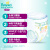 帮宝适（Pampers）超薄干爽绿帮拉拉裤XL38片(12-22KG)