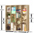 沃变 书柜书架落地 1.06米简易置物架实木色办公室储物收纳柜子自由组合可放A4 橡木色 SG-G14