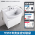 TOTO浴室柜组合套装LDSW753W一体陶瓷75CM智洁盆小户型抽拉龙头(06-D) 白色浴室柜+抽拉龙头DL388C1S 75CM