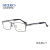 精工（SEIKO）精工商务钛材眼镜架男 大脸方框可配近视眼镜HC1009
