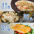 中洋鱼天下 冷冻去皮巴沙鱼柳 600g （2-3片） 生鲜 鱼类 海鲜水产 健康轻食
