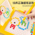 MKBIBI磁性画板儿童运笔磁吸玩具3-6岁小女孩生日礼物宝宝磁力控笔训练