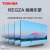 东芝（TOSHIBA）55Z740F 55英寸 4K超高清 AI声控 HDMI2.1 火箭炮音响 120Hz+VRR 全面屏 4GB+128GB 游戏电视