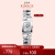 金洛丝 KINROS(瑞士进口机芯)流溪女士手表高端品牌防水方形石英手链表 白钢镶钻贝壳面 KR680011