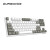 DURGOD 杜伽K320/K310cherry樱桃轴有线背光87/104键机械键盘（电竞游戏键盘） 87键-天然白（无光） 樱桃红轴