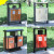 定制定制户外垃圾桶不锈钢公共场合果皮箱大号分类环卫室外小区公 网格复古塔桶