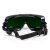 霍尼韦尔（Honeywell）护目镜 劳保防护眼镜 焊工气焊防风沙强光1008111 1副