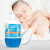 QV澳洲小老虎婴儿保湿面霜儿童雪花膏新生宝宝滋润肤霜250g 按压瓶 一瓶