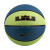 耐克（NIKE）篮球 7号球詹姆斯JAMES N100437239507/DO8262-395 蓝绿