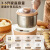 小熊（Bear）和面机 揉面机 厨师机 全自动家用多功能智能活面搅面机 面包面粉发酵醒面 HMJ-A35M1 3.5L