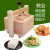 米囹梧桐木制家用豆腐模具厨房小工具DI豆腐框架压豆腐盒做豆 无压杆配料可做2-3斤豆腐