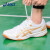 亚瑟士（asics）羽毛球鞋乒乓球鞋排球鞋男女款室内外运动鞋中性款1053A034 1053A034-103 白色/金色 40.5