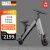FTN 折叠电动车锂电池自行车迷你小型电动电瓶车 男女代步滑板电单车 7.5A-灰-GPS-续航约25-30km