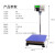 英展英展计重打印台秤AWH-TW-FFB带小票打印电子秤/台称/落地秤150kg 30kg台面30*40cm