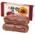 乐天（LOTTE）韩国进口零食乐天巧克力打糕派225g糯米夹心粘糕饼麻薯儿童零食品