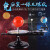 沪教（HUJIAO）HJ-SQY 日地月三球仪太阳地球月球之间运动规律模型 教学模型 免安装三球仪