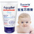优色林（Aquaphor）宝宝万用膏皮肤护理膏婴幼儿口水尿不疹霜儿童护臀膏 美国进口 85G单支装
