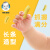 嘉宝(Gerber ) 婴幼儿辅食 宝宝零食 手指泡芙蔬菜味三段(8个月以上） 42g 美国进口