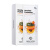 韩国 春雨(papa recipe)橙色果蔬面膜 补水提亮面膜 高度贴合敏感肌可用 10片/盒