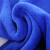 邦道尔BJyl-216 清洁百洁布 洗车巾工地装卸装修工作毛巾企业定制 吸水抹布30×60cm 粉色(10条) 常规