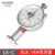 艾德堡邵氏硬度计LX-A LX-C LX-D便携式橡胶硬度测量PVC塑料轮胎海绵泡沫塑料硬度测试仪 LX-C合适EVA泡沫