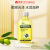 蜂花橄榄滋养护理油120ml滋润保湿润肤免洗干燥
