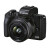 佳能（Canon）EOS M50 Mark II M50二代 微单数码相机 黑机身15-45标准变焦镜头套装