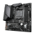AMD 锐龙CPU搭微星B450B550M 主板CPU套装 技嘉B550M AORUS PRO-P电竞雕 R5 5600G 核显/散片CPU