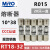MRO茗熔RT18-32熔断器10*38 R015 -32A陶瓷保险丝管500V 690V RT1 8A