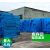 MLHJ楼顶隔热XPS聚苯乙烯泡沫板外墙保温板防水高密度垫板 阻燃挤塑板 普通蓝色挤塑板1800*600*30mm_