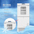 美菱YCD-FL450双功能冷冻箱450L实验室疫苗生物冷冻储存箱1台装