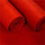 一次性红地毯 婚庆开业庆典展会地毯喜庆红 1.2×50m×5mm（2卷起订）定制110532/卷